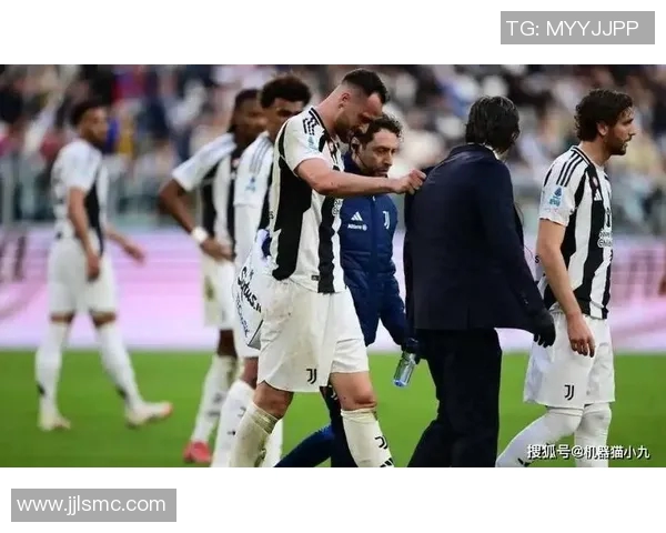 尤文图斯主帅变动引球迷不满，球队管理层应对局势紧张