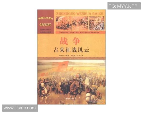 倪永康的政治生涯与影响力探讨:从官场风云到社会变革的深远影响 倪永康的政治生涯与影响力探讨:从官场风云到社会变革的深远影响