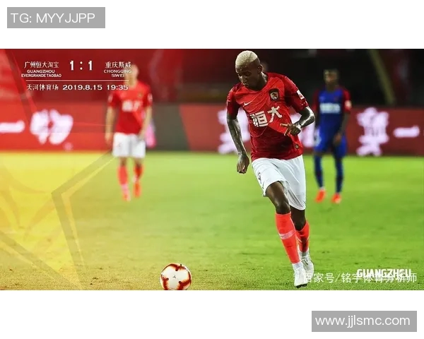 广州恒大对阵鹿岛鹿角精彩直播全程回顾与赛后分析 广州恒大对阵鹿岛鹿角精彩直播全程回顾与赛后分析