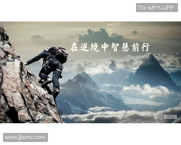 吕俊虎的奋斗故事与人生哲学探讨如何在逆境中成长与成功 吕俊虎的奋斗故事与人生哲学探讨如何在逆境中成长与成功