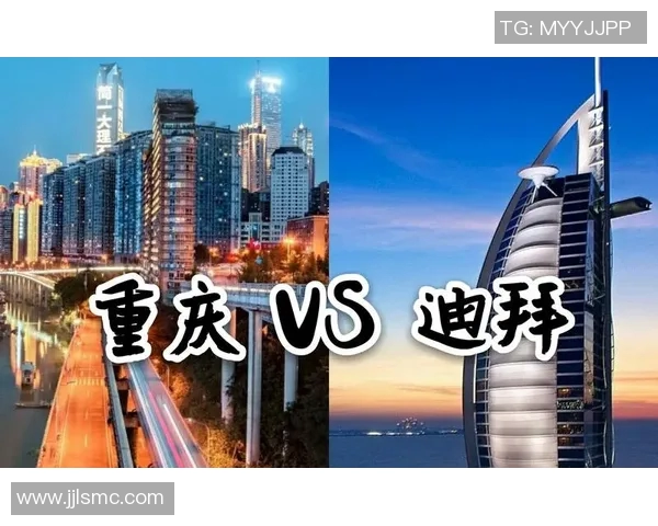 重庆与广州精彩对决直播视频全程回放及赛后分析分享 重庆与广州精彩对决直播视频全程回放及赛后分析分享