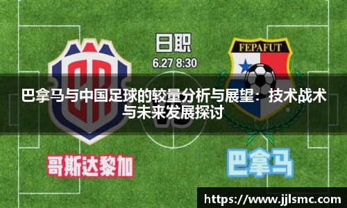 BB贝博手机网页版登录