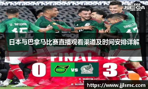 BB贝博官网入口