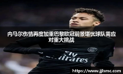 BB贝博官网入口