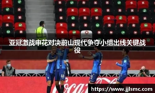 BB贝博最新地址