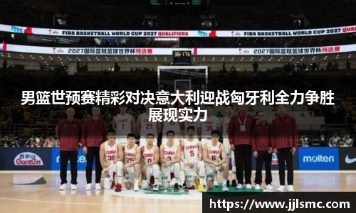 BB贝博官网入口