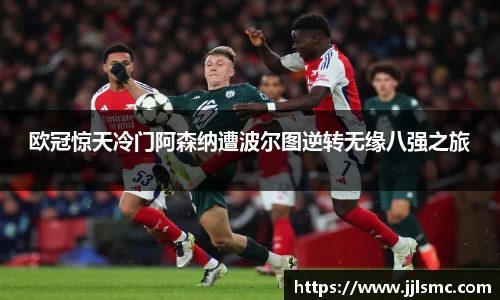 BB贝博官网入口