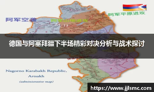 BB贝博手机网页版登录