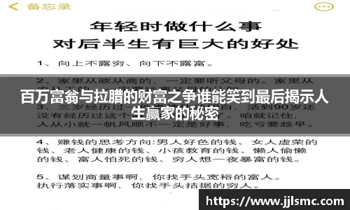 BB贝博官网入口