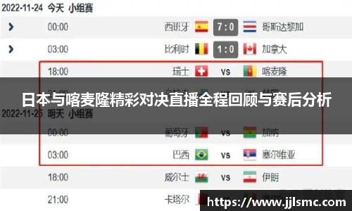 BB贝博手机网页版登录