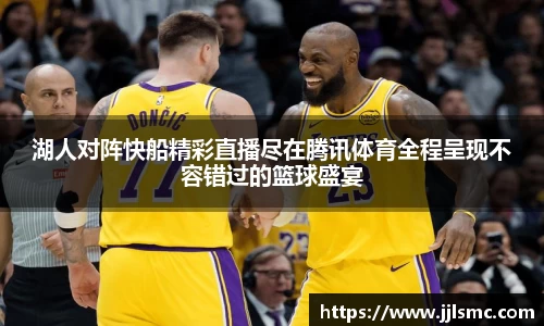 BB贝博手机网页版登录