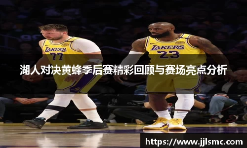 BB贝博最新地址